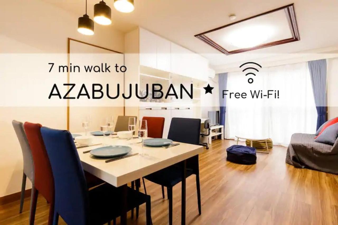Navi Azabujuban Apartment Tokio Exterior foto