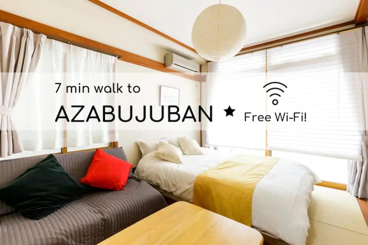 Navi Azabujuban Apartment Tokio Exterior foto