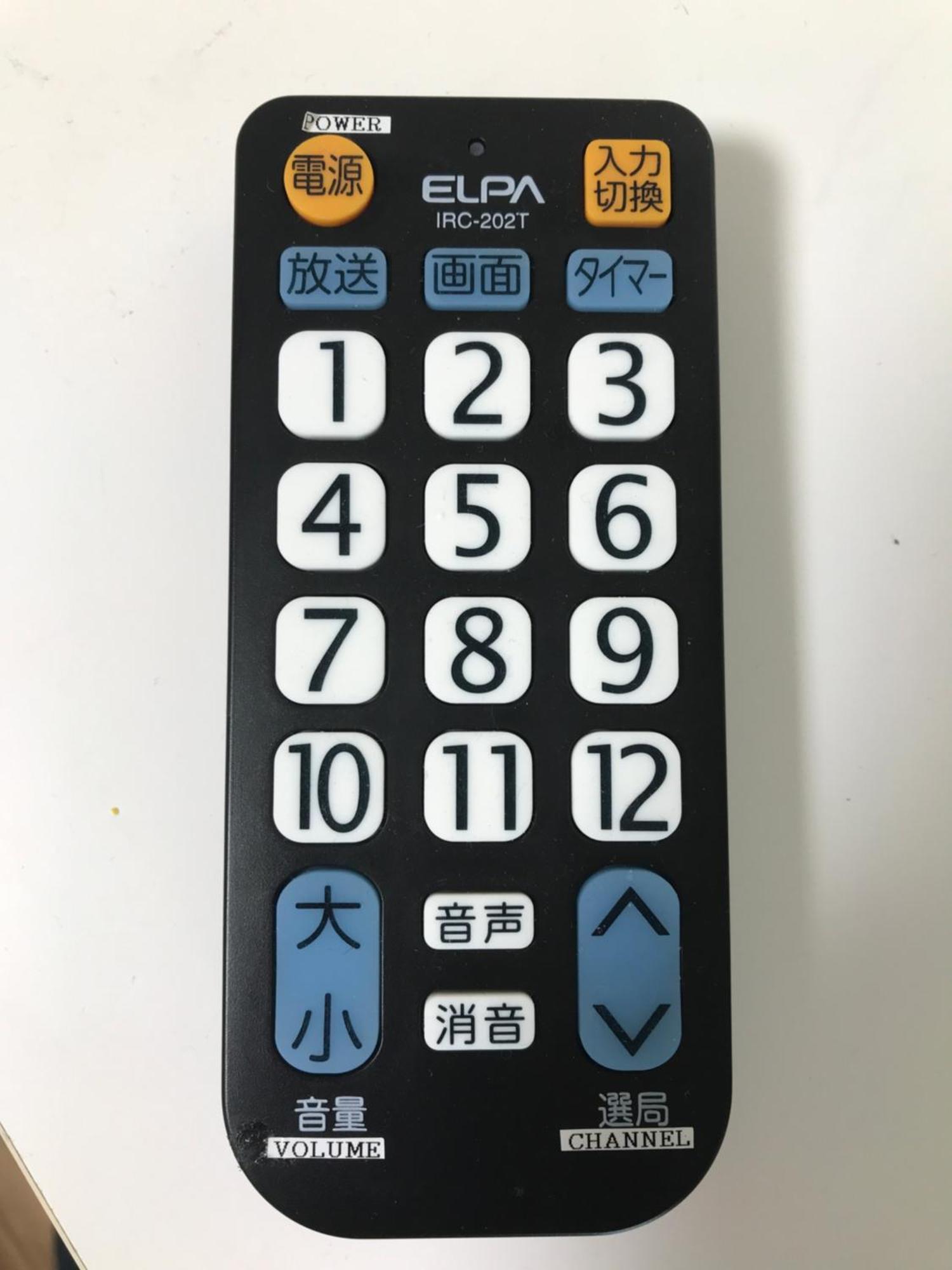 Navi Azabujuban Apartment Tokio Cameră foto